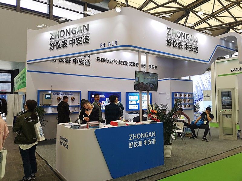 2019亞洲環保展覽會