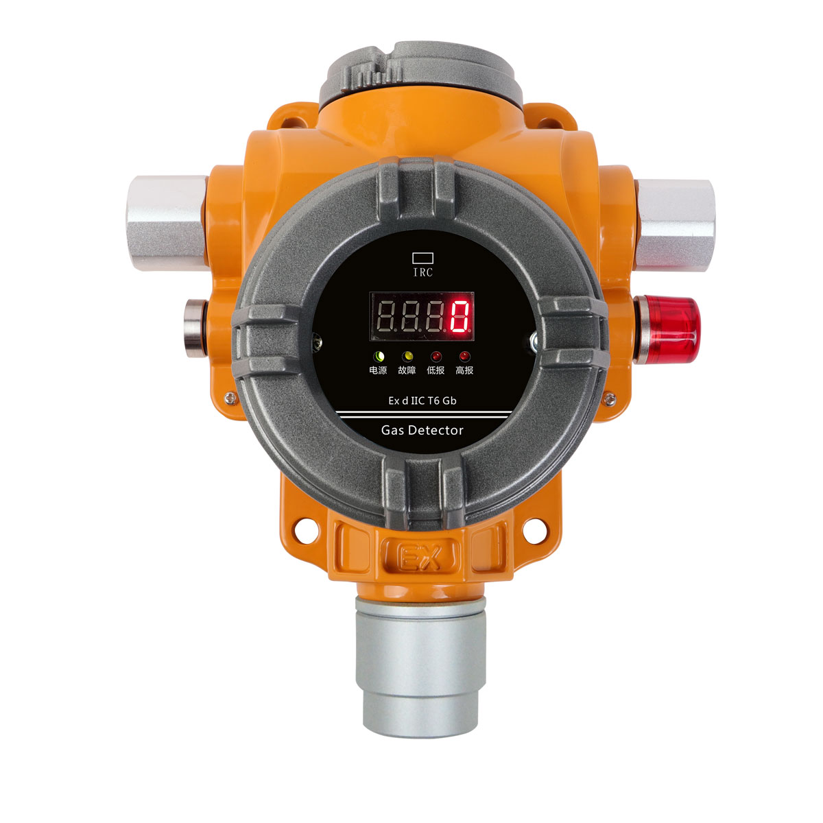 GT-S400多合一氫氣氣體檢測報警器