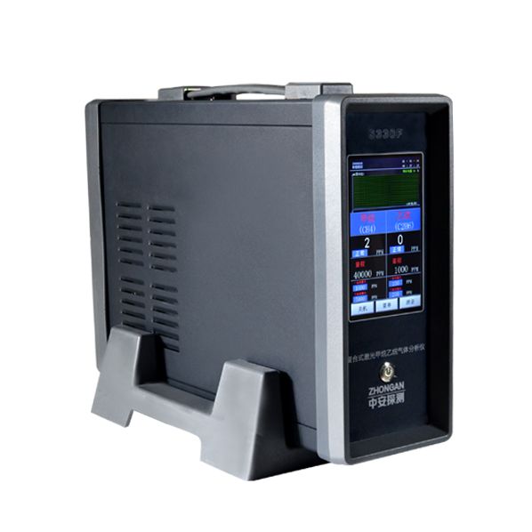 S330F便攜式甲烷乙烷辨識儀