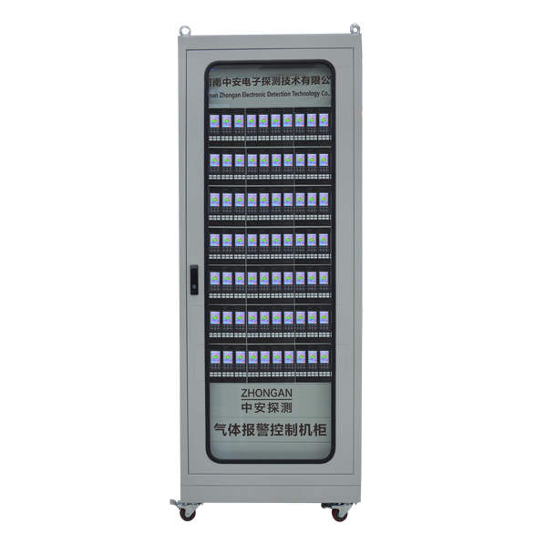 S8100分線型氣體報(bào)警控制器