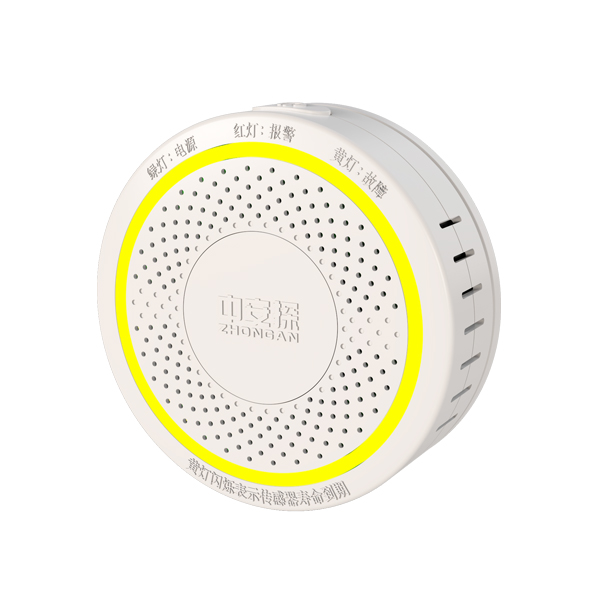 JTM-ZJ203家用燃氣泄漏探測器