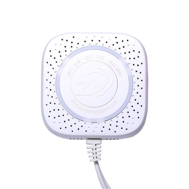 JY-ZJ205家用燃氣泄漏報警器（丙烷）