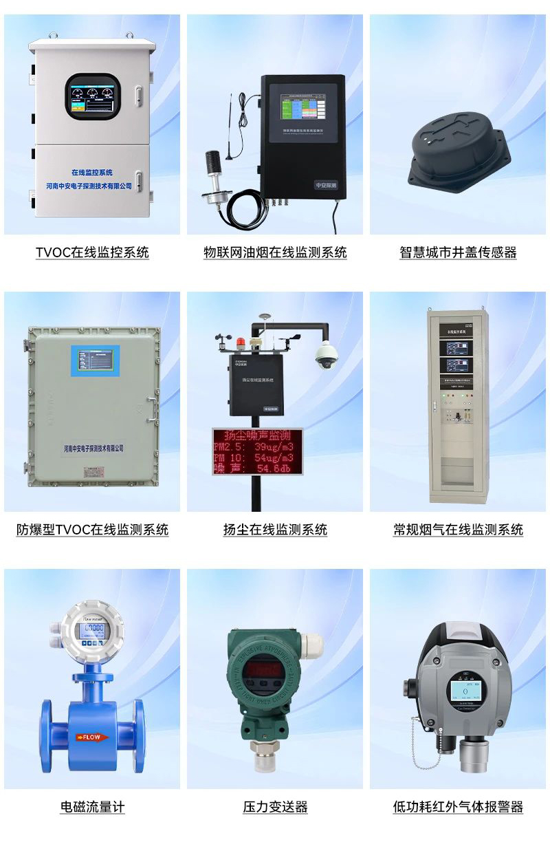 微信圖片_20250422092332